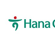 Hana to launch new travel-specific card in partnership with Visa