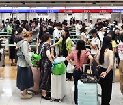 Travel deficit jumps to 6-year high in H1