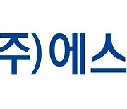 BNK부산은행, 에스원과 함께 임직원 대상 심폐소생술 교육 진행