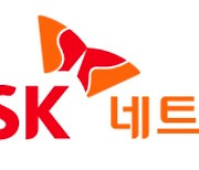 SK네트웍스, 1800억원 규모 글로벌 AI 펀드 주요 출자자로 참여