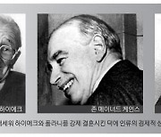 절대빈곤 벗어났지만 … 유토피아는 아직