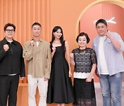 ‘한이결’ PD “로버트 할리, 마약 사건 이후 부부·가족 관계 악화”