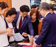 교육부 차관 "배정위 회의 내용 아닌 참고자료 파기한 것…발언 실수"