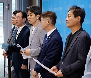 '文 계좌추적, 스토킹 수준 수사'…검찰 "그런 사실 없다"