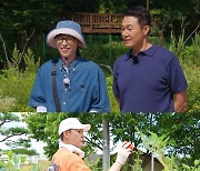 4주 만에 돌아온 ‘런닝맨’ 5분 더 본다‥편성 전격 변경