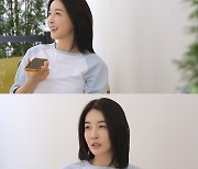 진서연, 연극 연습하다 눈물 쏟은 이유 뭐길래‥소녀시대 수영도 공감(편스토랑)