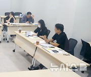 배드민턴협회 진상조사위 출석해 진술하는 김학균 대표팀 감독