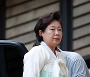 현정은 현대그룹 회장, 고(故) 변중석 여사 17주기 제사 참석