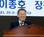 이종호 장관, 환한 표정으로 이임사