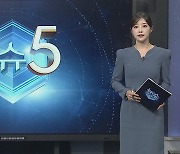 [이슈5] 광복절 35도 땡볕…다음 주 비 와도 폭염은 계속 外