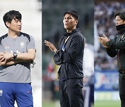 축구협회 공식 발표…박건하·김동진·김진규, 홍명보 보좌한다