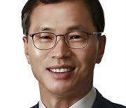 신임 김수환 부산경찰청장 "범죄·사고로부터 국민의 안전 확보할 것"