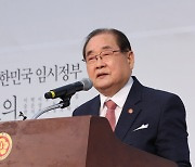 '김형석 파동' 점입가경…국민의힘 "이종찬 광복회장 물러나라" 역공