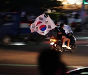 독립기념관은 관장 문제로 '두쪽'… 도심은 폭주족으로 '몸살'