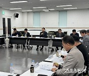 충남교육청, 청렴 정책으로 교육 시설 공사 투명성 강화