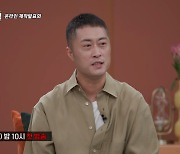 '한이결'PD "로버트 할리, 마약 사건 가족들에게 최초로 언급했다"