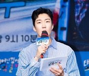 [T포토] 위너 이승훈 '또박또박'