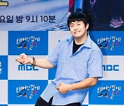 [T포토] 기안84 '자유로운 영혼'