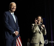 Biden Harris