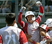 LLWS Japan Puerto Rico Baseball