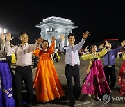 북한, 해방 79주년 기념 청년학생 야회