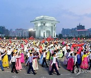 북한, 해방 79주년 기념 청년학생 야회