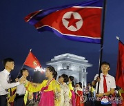 북한, 해방 79주년 기념 청년학생 야회