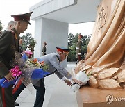 주북 러시아 대사관, 해방 79주년 맞아 해방탑에 헌화