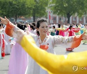 북한, 조국해방 79주년 경축 여맹원 무도회