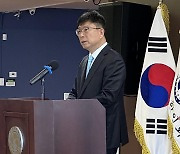 광복절 축사하는 김의환 주뉴욕 총영사