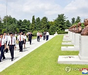 북한, 조국해방 79주년 맞아 전국서 경축 행사