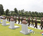 북한, 조국해방 79주년 맞아 전국서 경축 행사