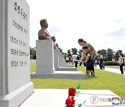 북한, 조국해방 79주년 맞아 전국서 경축 행사