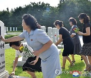 북한, 조국해방 79주년 맞아 전국서 경축 행사