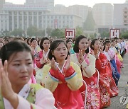 북한, '백두혁명정신' 계승 청년학생 웅변모임