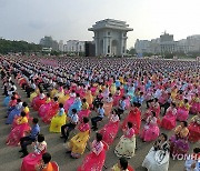 북한, '백두혁명정신' 계승 청년학생 웅변모임