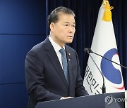 김영호 장관, 8·15 통일 독트린 관련 브리핑