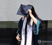 폭염 속 졸업식