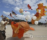 Indonesia Bali Kite Festival