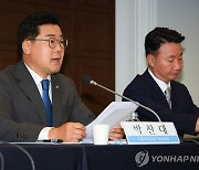 박찬대 "채상병특검, 한동훈案 수용가능"…전현희 발언엔 "유감"(종합2보)