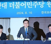 채상병특검 샅바싸움…野 "한동훈안 가능" 與 "제보공작 포함"