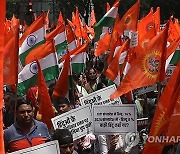 INDIA BANGLADESH PROTEST