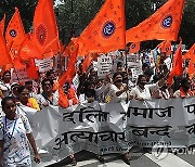 INDIA BANGLADESH PROTEST