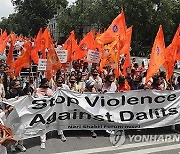 INDIA BANGLADESH PROTEST