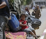 MIDEAST ISRAEL PALESTINIANS GAZA CONFLICT