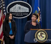 US Reckoning DOJ After Ferguson