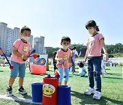 교육발전특구 김포시, 선도적 유보통합으로 지역인재 육성