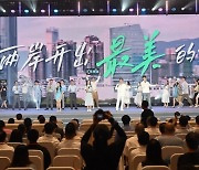 [AsiaNet] The 12th Straits Youth Day held in Fuzhou, Fujian Province