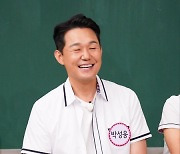 박성웅 '아는 형님'서 '바밤바' 삼행시, 항의 받은 사연