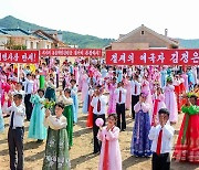 북한, 천마군에 새 살림집 지어…천마군서 '입사모임' 진행